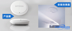 吸頂式無(wú)線(xiàn)WIFI覆蓋
