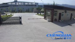 湖北鑫越海汽車(chē)零部件有限公司視頻監(jiān)控系統(tǒng)